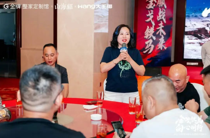 wechat_2025-10-09_160401_899.png